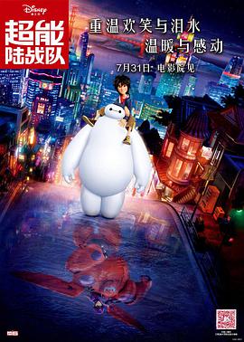 女警察tk一视频vk